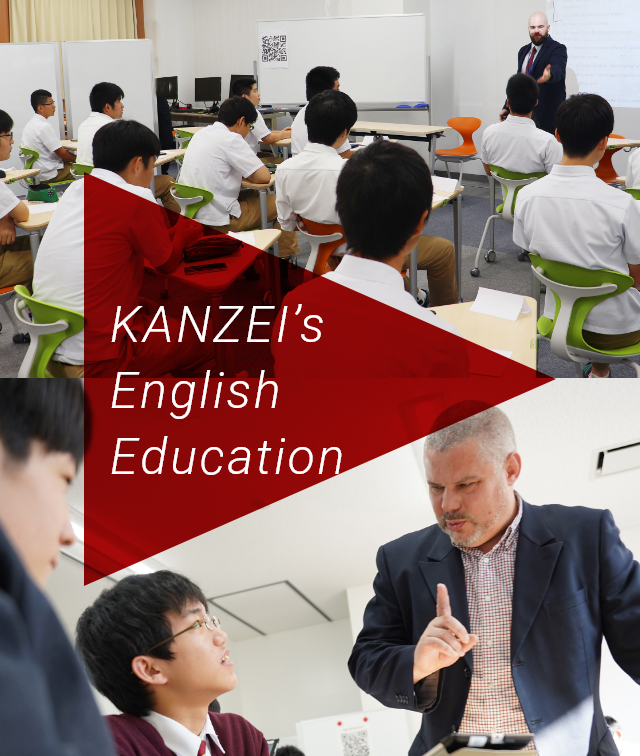 KANZEI's English Education