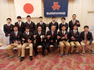 令和４年度岡山県高等学校体育連盟表彰
