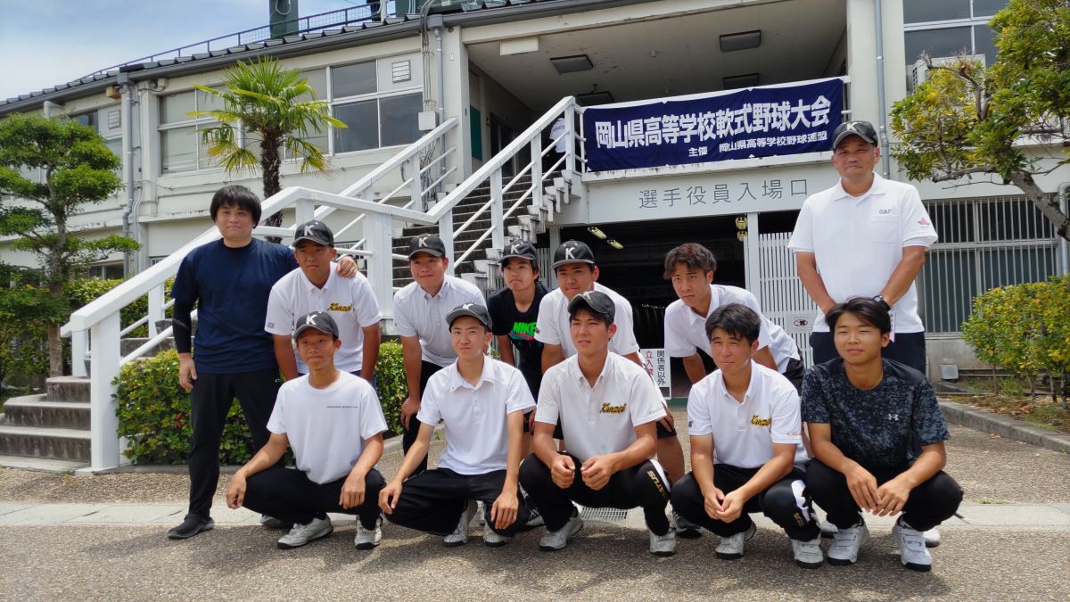 第６９回全国高等学校軟式野球選手権　岡山大会　代表決定戦