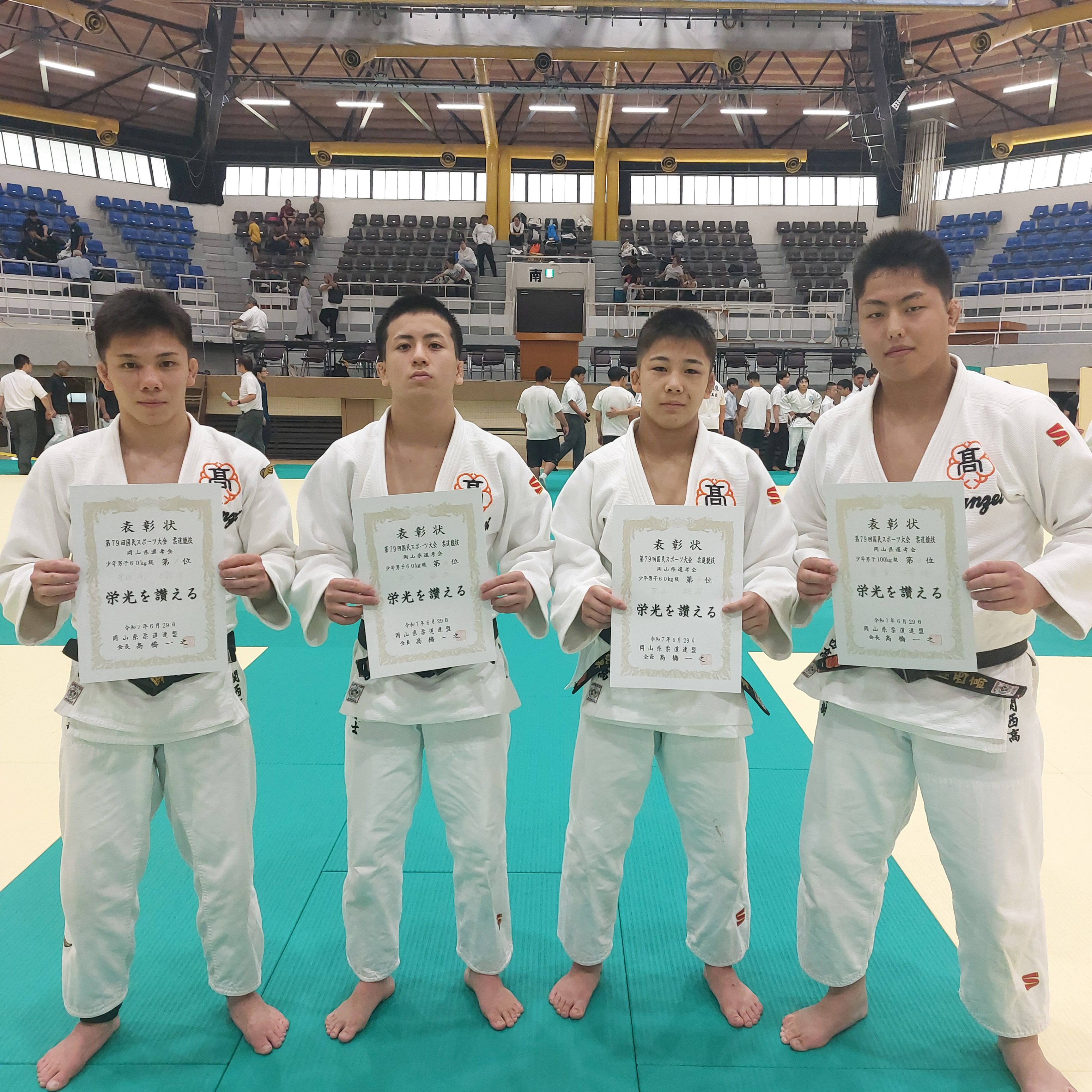 国スポ予選 結果速報🏆 60kg級表彰台独占！& 細川が6大会連続優勝の快挙！