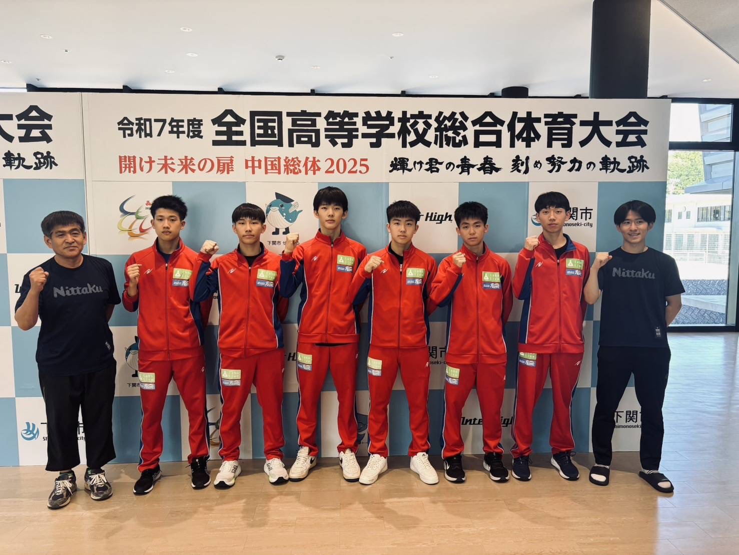 🏓J:COMアリーナ下関★中国総体2025