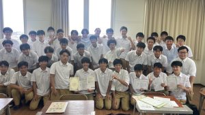 1学期 終業式🏫