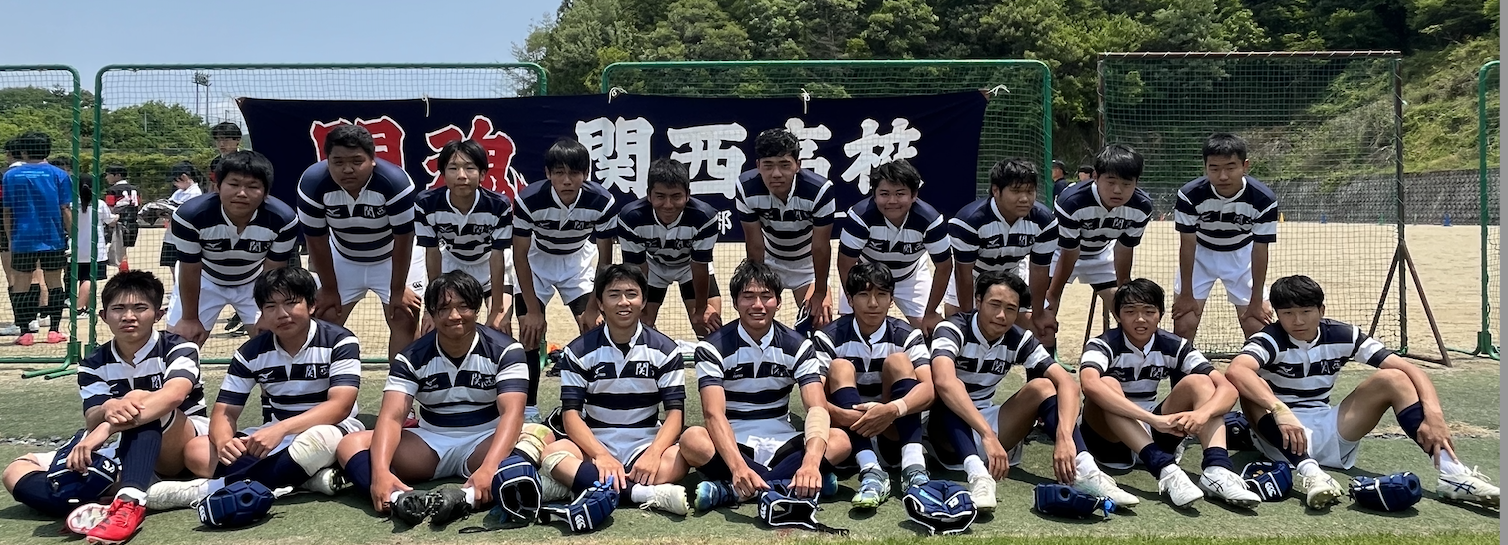 ラグビー部
