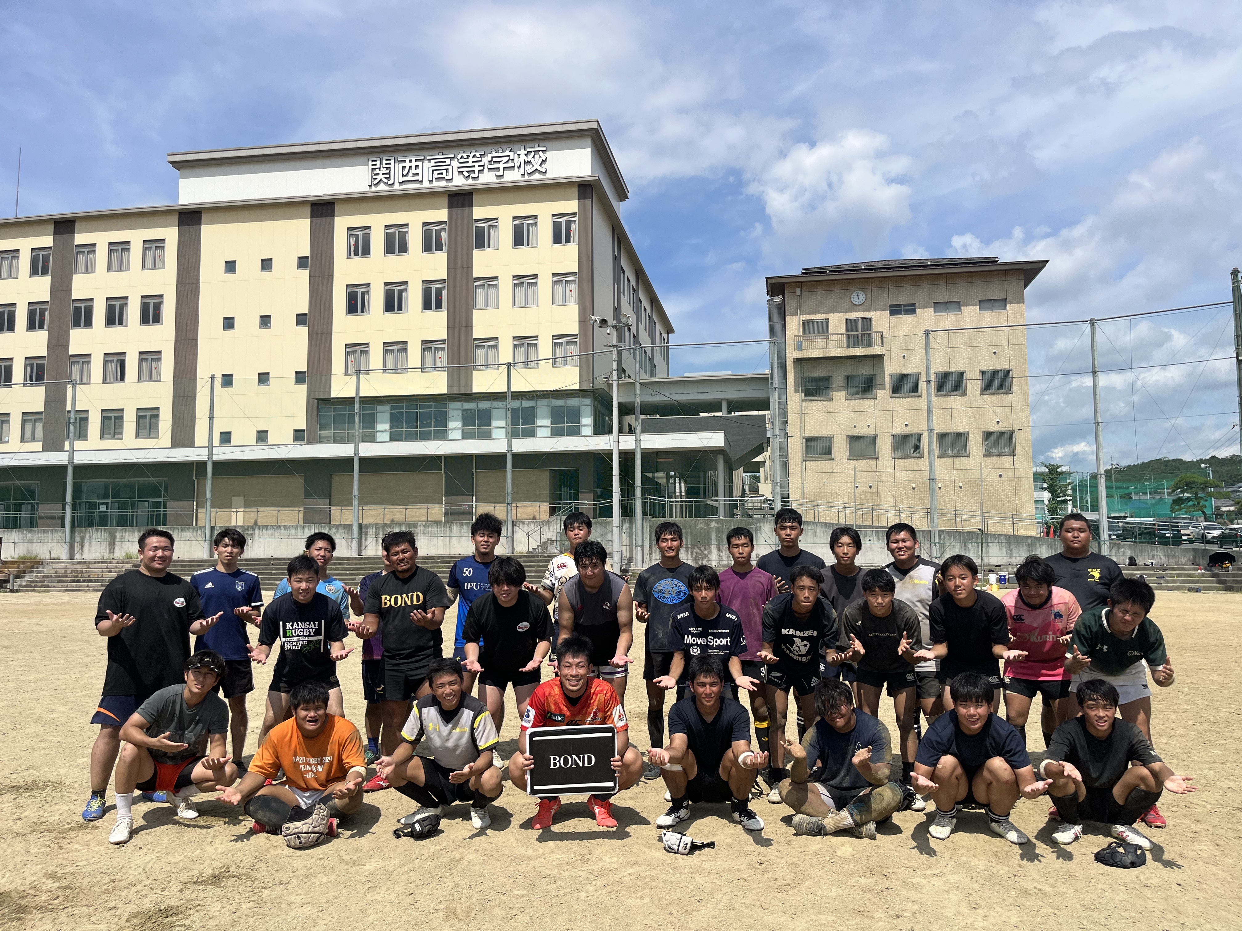 岡山クラブ　合同練習