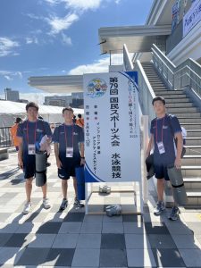 2種目で入賞・第79回 国民スポーツ大会水泳競技