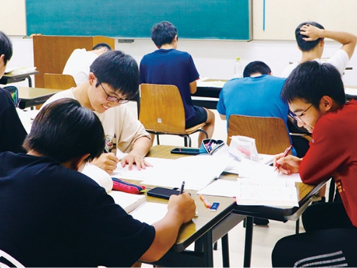 勉強合宿