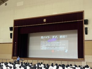 非行防止教室・薬物乱用防止教室の実施！