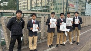 第2回 関西ボランティア に向けた朝の挨拶運動☀️