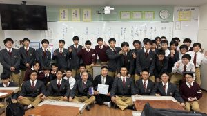 令和7年度 後期 教育実習研究授業