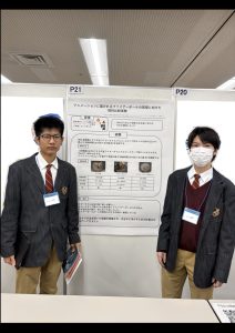 KENQ JOURNEY 2025 に参加しました！