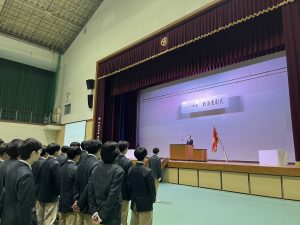 令和7年度 敢為表彰式