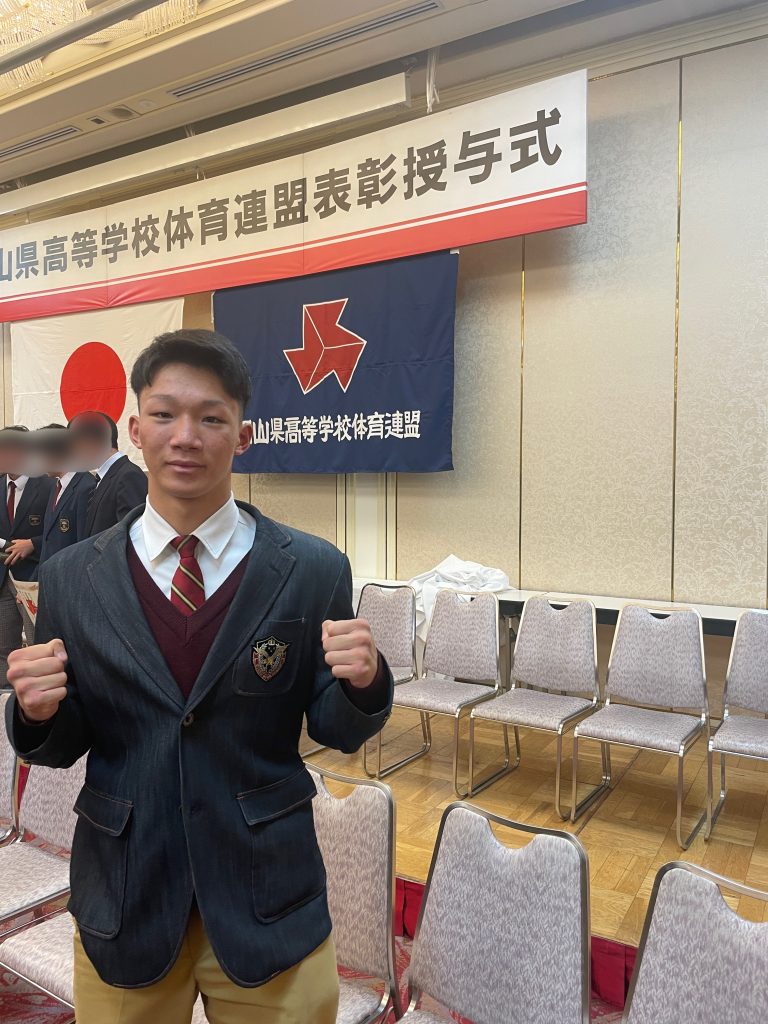 岡山県高体連表彰授与式