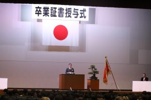 令和7年度卒業証書授与式