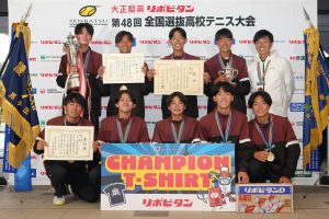 「みんなで頑張る」を体現