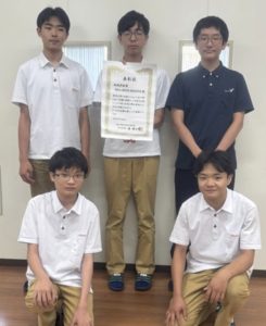 第９回愛ラブおかやま川柳