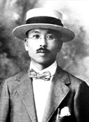 今年がメモリアルイヤー！岡山ゆかりの文学者